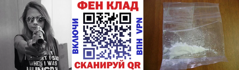 Купить  Бирюч  АМФ Розовый 