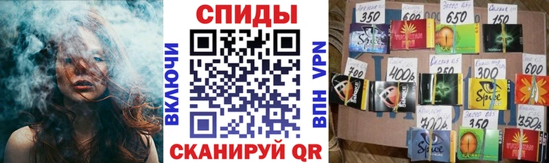 БУТИРАТ BDO  Купить где  Бирюч 