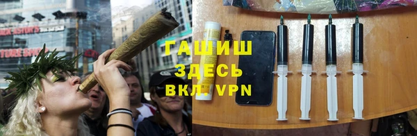 COCAINE Куйбышев