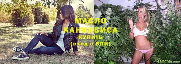 COCAINE Куйбышев
