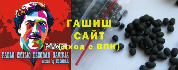 мефедрон Кукмор