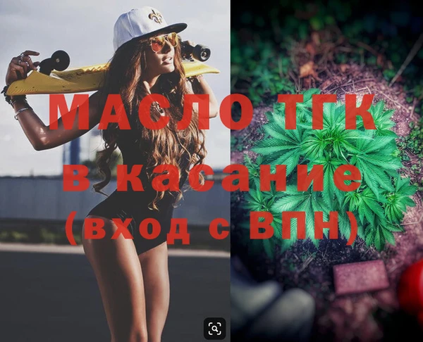 прущие крисы Кулебаки