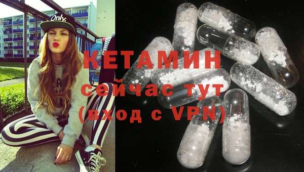прущие крисы Кулебаки