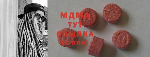 мефедрон Кукмор