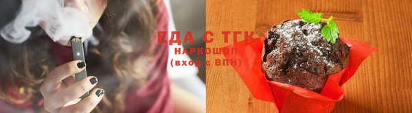 прущие крисы Кулебаки
