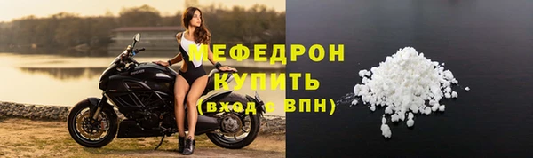 прущие крисы Кулебаки