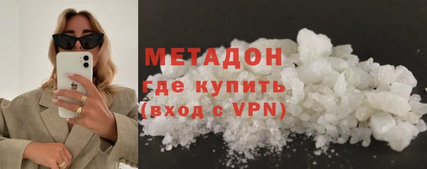 мефедрон Кукмор