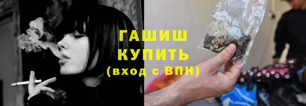 мефедрон Кукмор