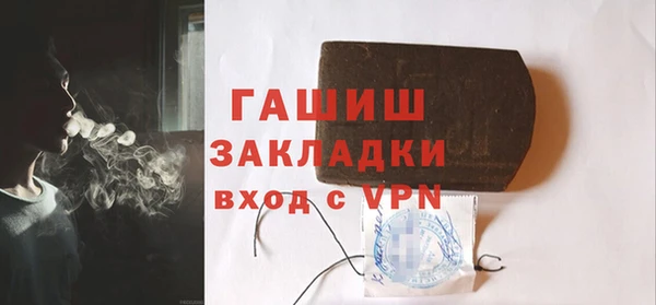 COCAINE Куйбышев