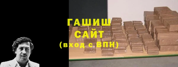 прущие крисы Кулебаки