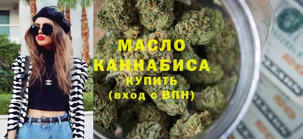 мефедрон Кукмор