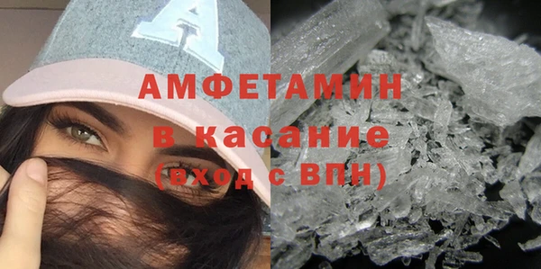 прущие крисы Кулебаки