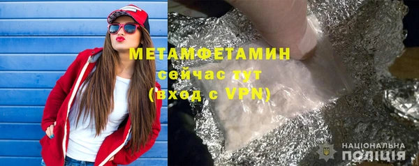 прущие крисы Кулебаки