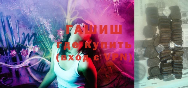 COCAINE Куйбышев