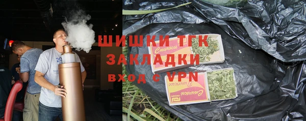 прущие крисы Кулебаки