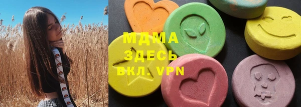мефедрон Кукмор
