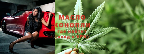 COCAINE Куйбышев