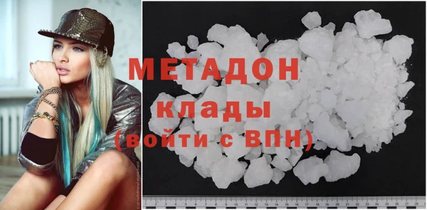 мефедрон Кукмор
